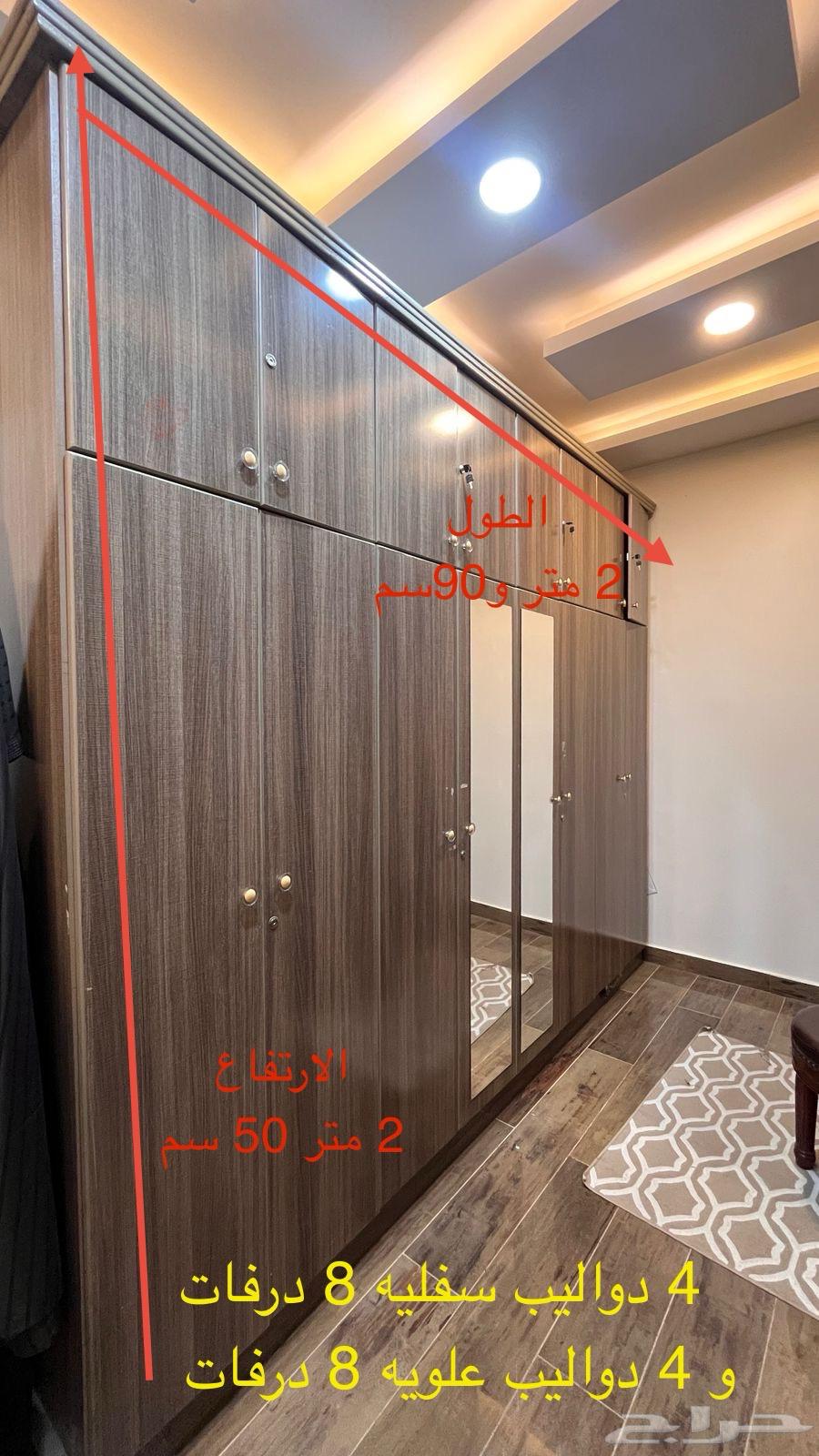 2 دولاب ملابس64533248315267112