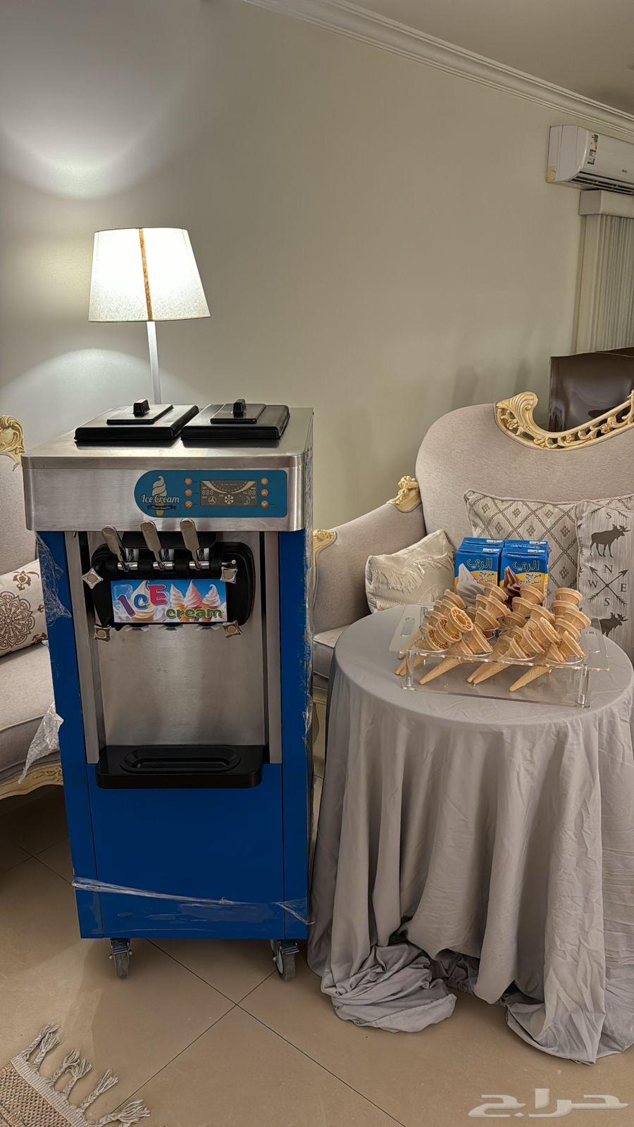 New Ice Cream Machine64528593843714113