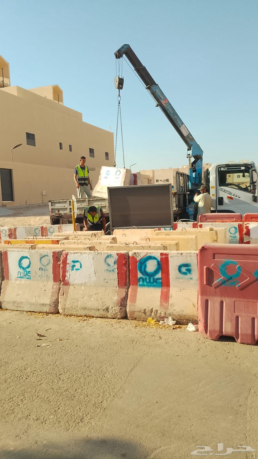 صبات للبيع نيوجيرسي مستعمل وجديد64534127560450110