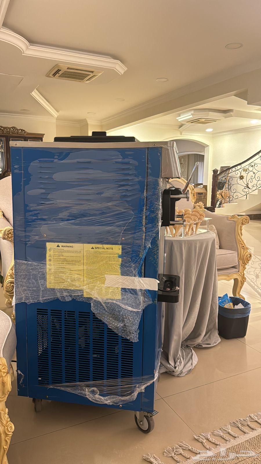 New Ice Cream Machine64528593843714110