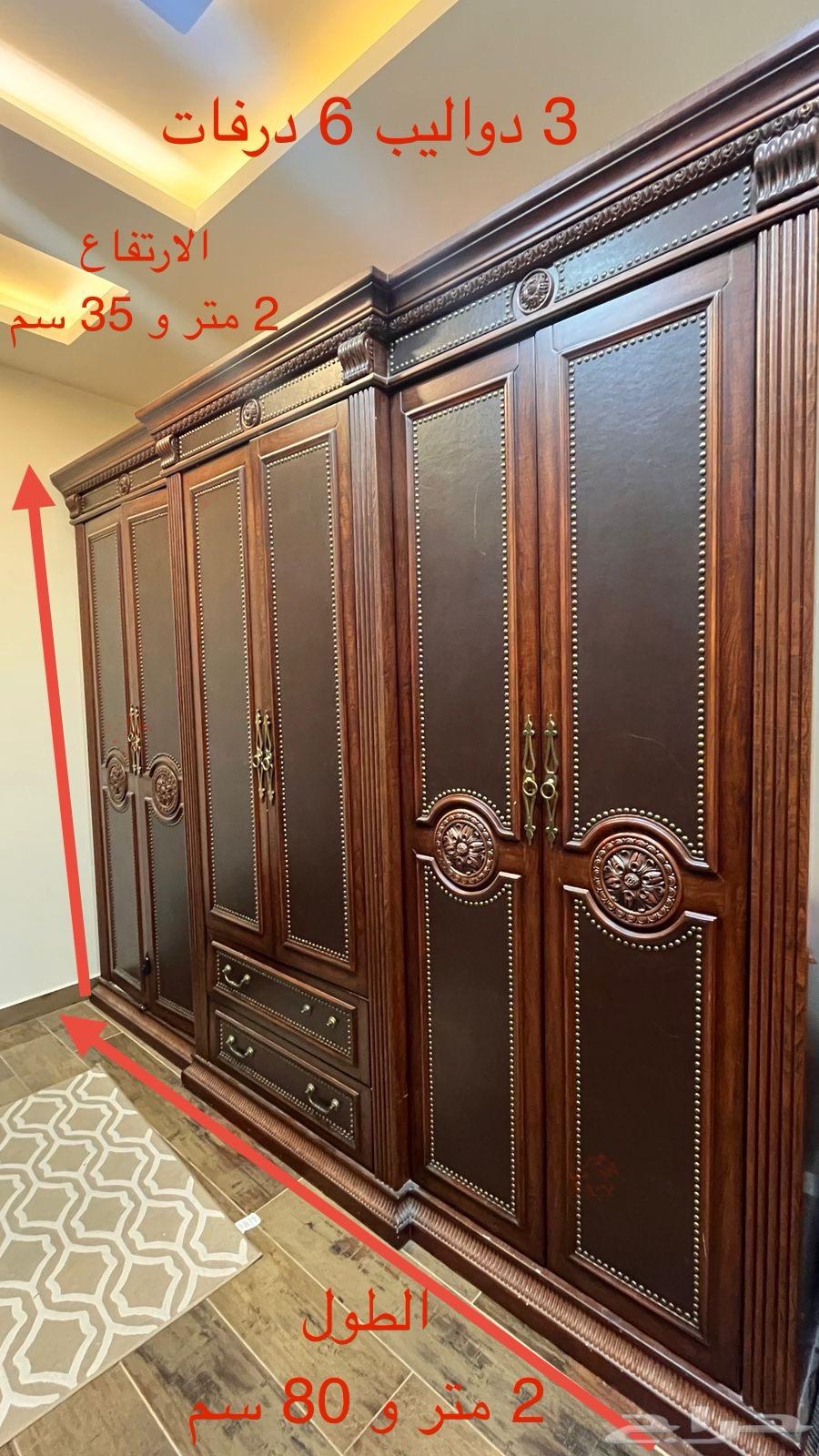 2 دولاب ملابس64533248315267110