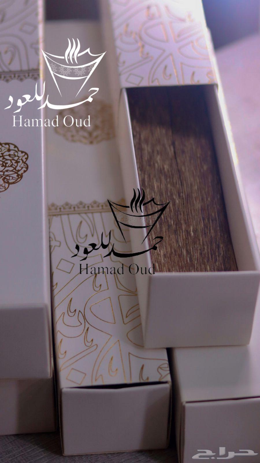 عرض اليوم الوطني 9564525233979522111