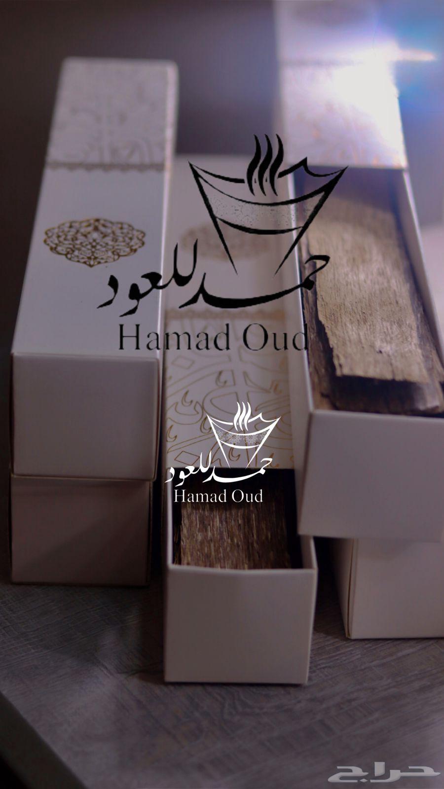 عرض اليوم الوطني 9564525233979522112