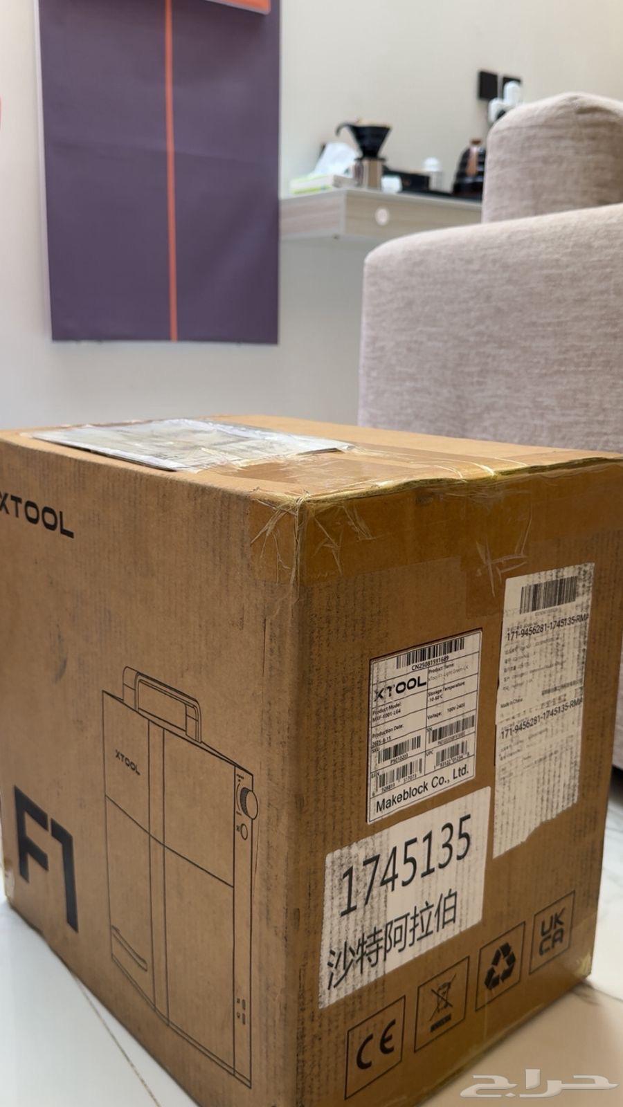 جهاز نحت ليزر وطباعة xtool F164531379125635114