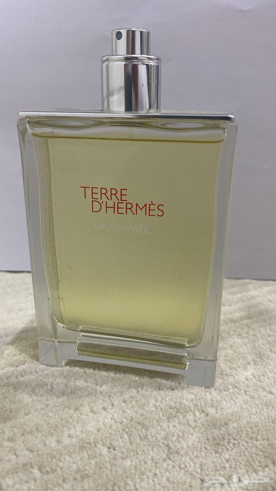 Terry de Hermès Perfume64534578835457111