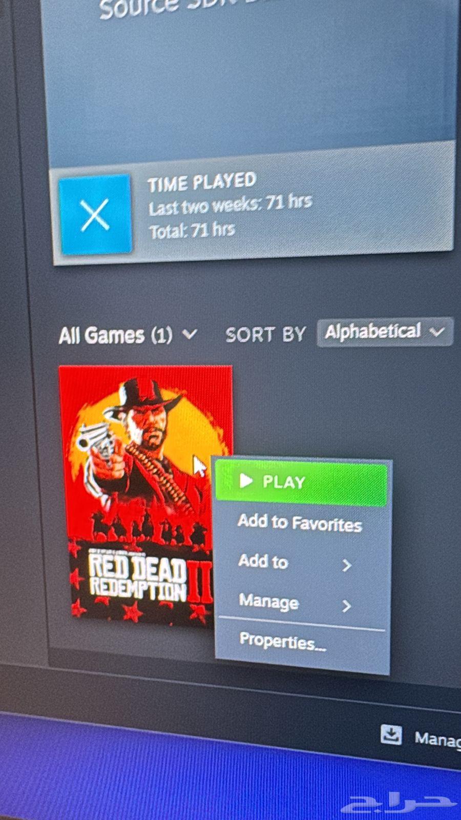 Steam account with Red Redemption 264533832390017112