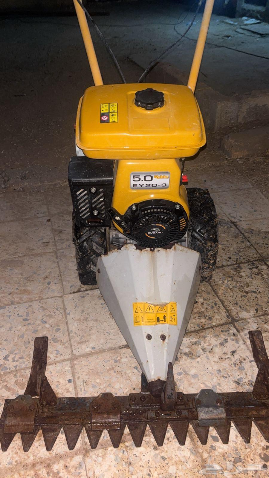 حشاشه برسيم للبيع64533832367107112