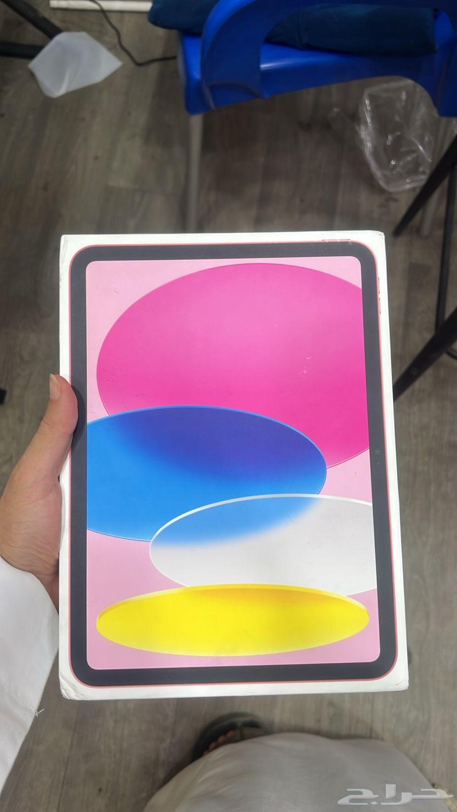 آيباد جديد 128 A16 وردي64527390235010110