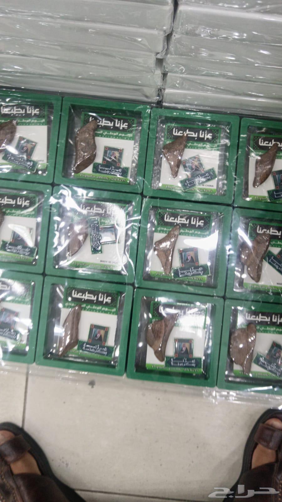 Distributions and gifts with printing available according to the occasion64529684047362111