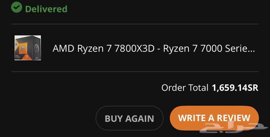 Ryzen 7 7800x3D جديد64534057224451111