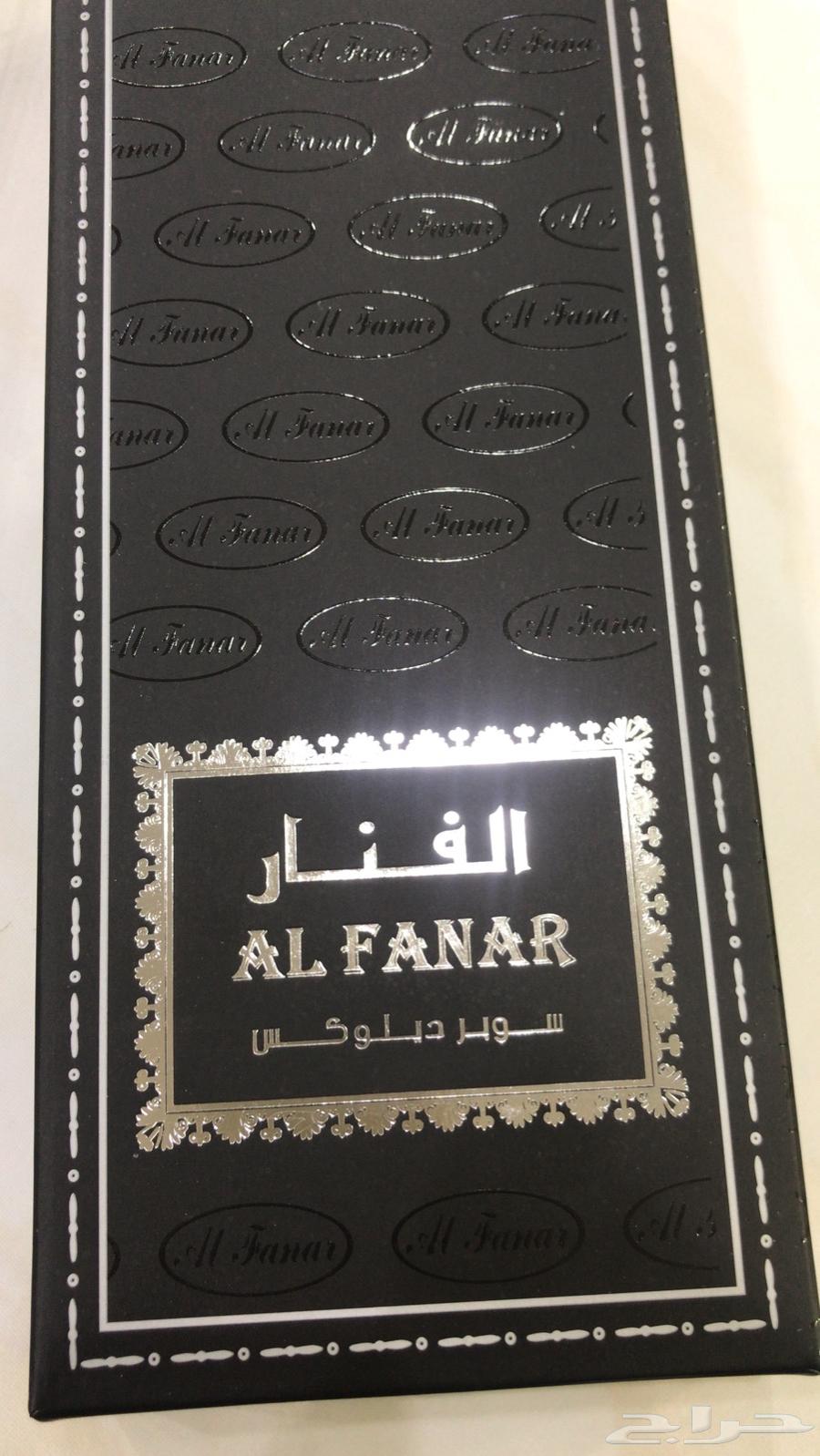 (Minimum price 35 SAR, 100% authentic) Original Kuwaiti Fanar Ghutra64532198479363110