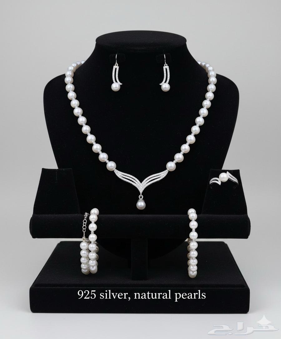 (عرض لفترة محدودة) طقم فاخر من لؤلؤ مع فضة92564527305586562110