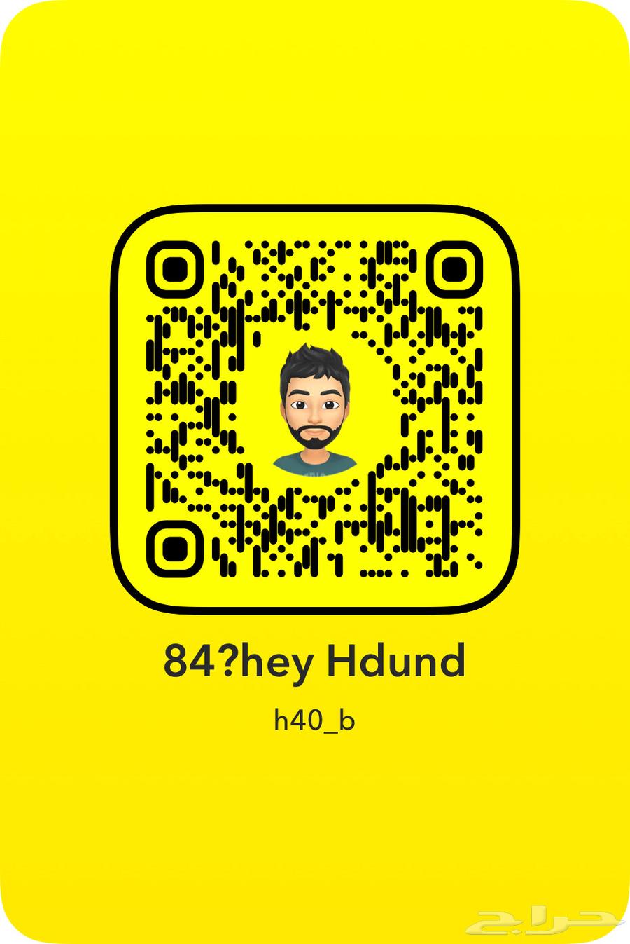 يوزرات للبيع64528593865729111