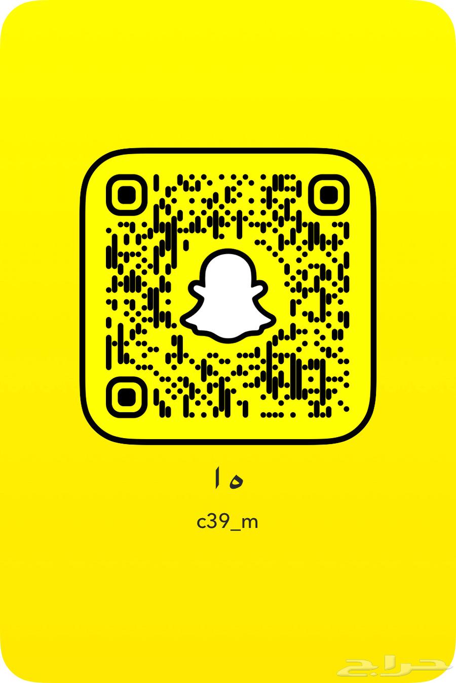 يوزرات للبيع64528593865729113