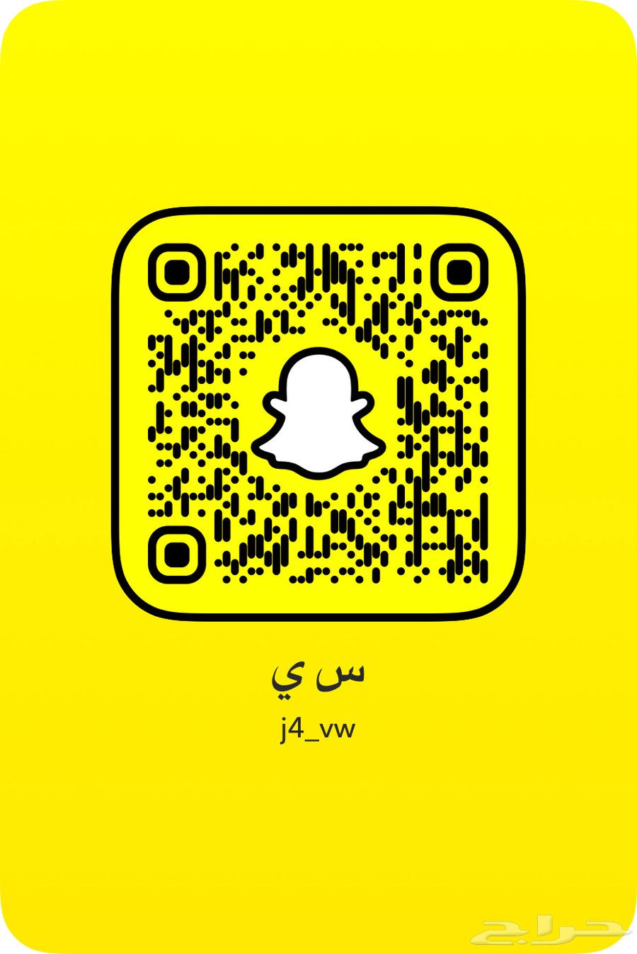 يوزرات للبيع64528593865729112