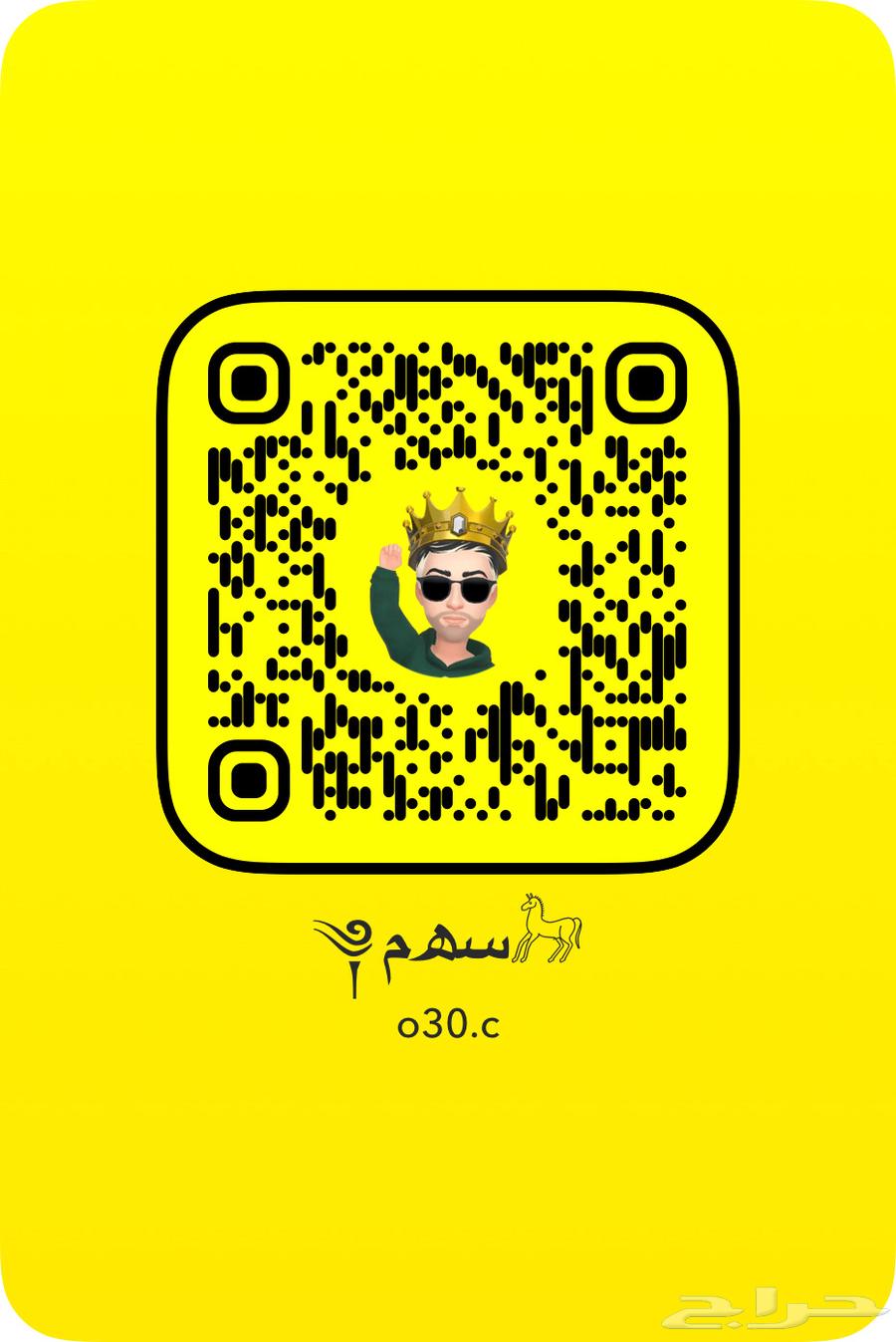 يوزرات للبيع64528593865729110