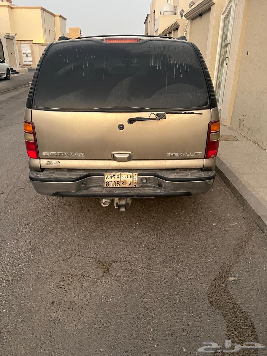 سوبر بان للبيع64527333974146113