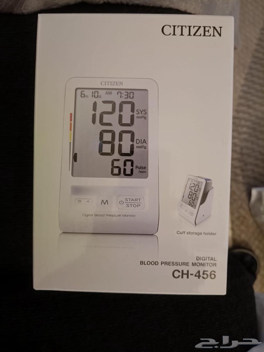 جهاز سكر وجهاز ضغط64527913289730111