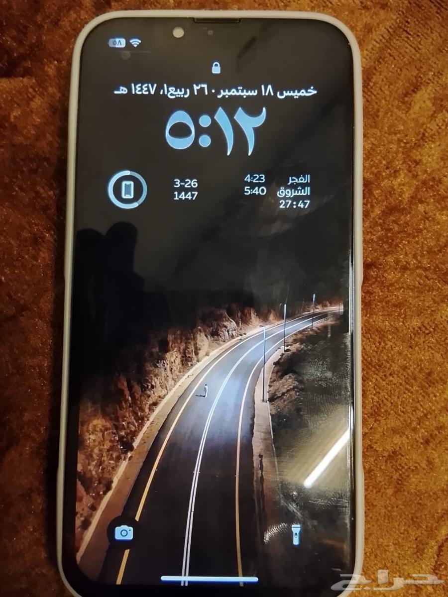 Regular iPhone 1364528153858689112