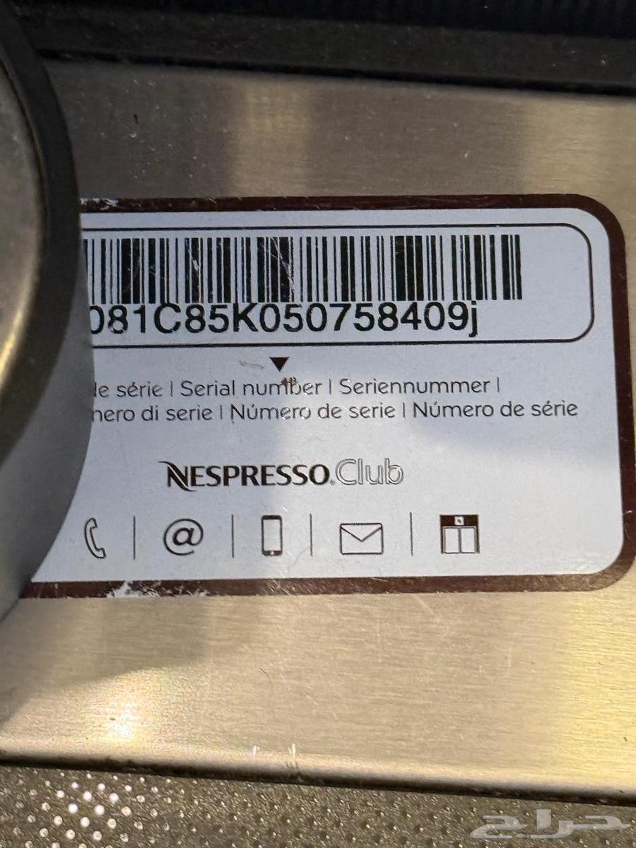 مكينة قهوه للبيع64534424779009114