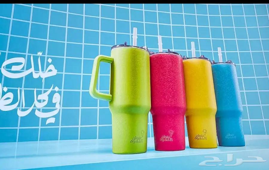 مق عنوان القهوه وهاف مليون64530812099330113