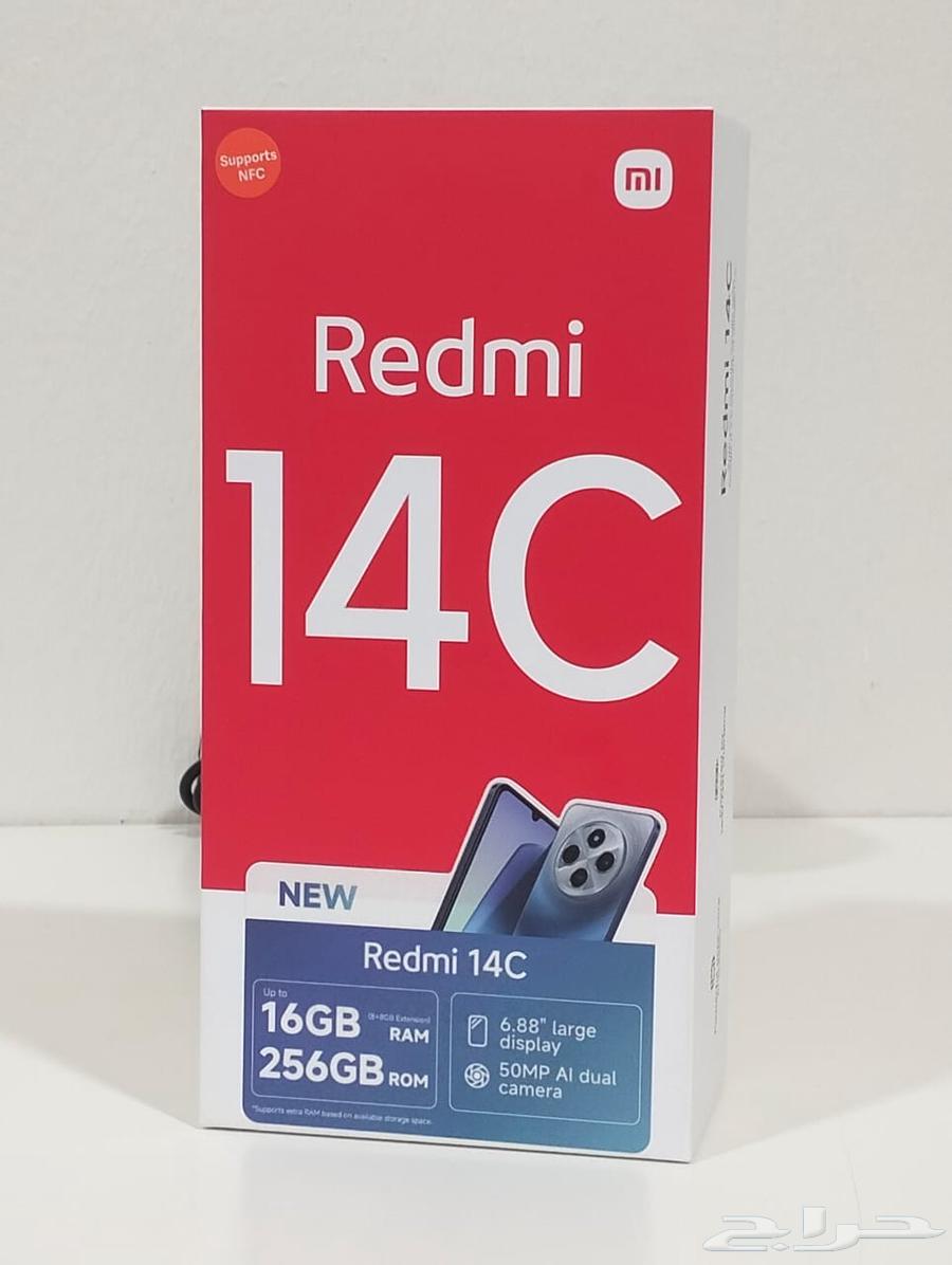 جوال Redmi ( تم البيع )64528695900417110