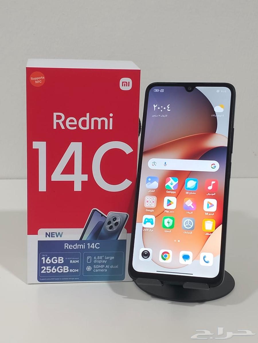 جوال Redmi ( تم البيع )64528695900417113