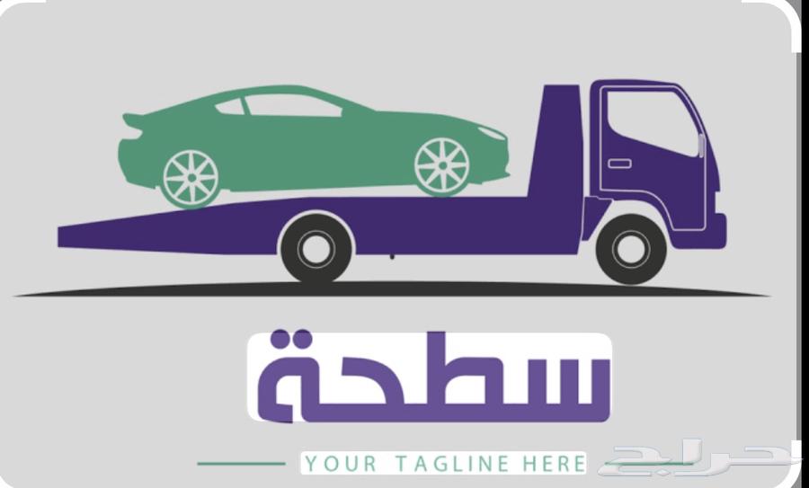 سطحه تبوك 2464150799875585110