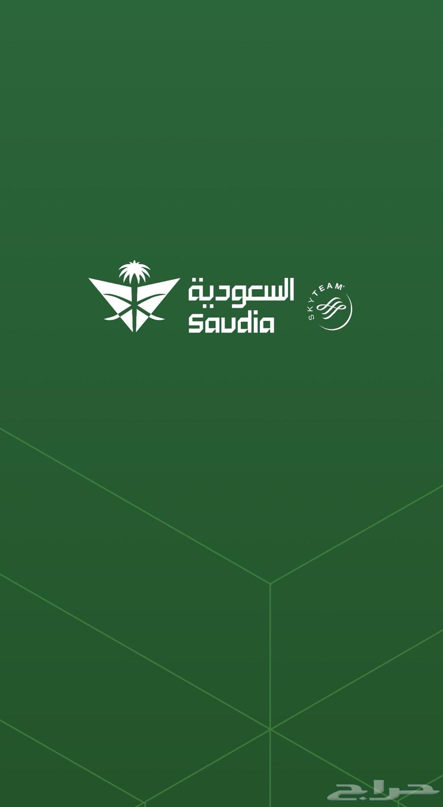 اميال الفرسان بيع64532325613186110