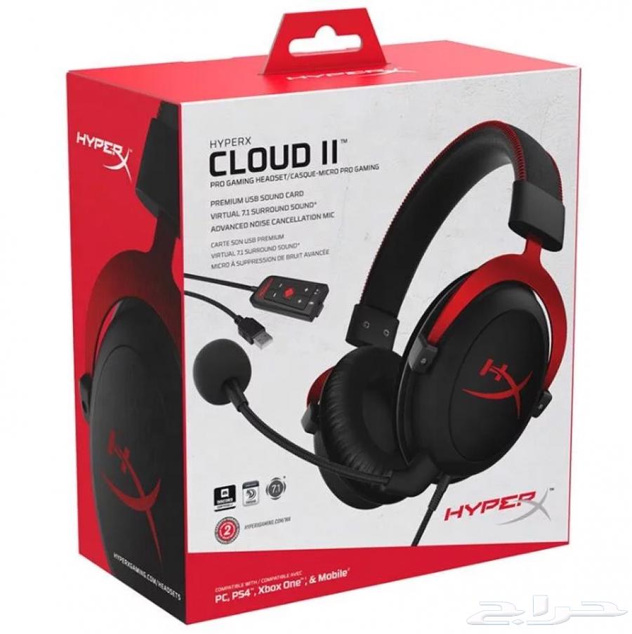 HyperX Cloud 2 II Hybrid Surround Headset64530177271297110