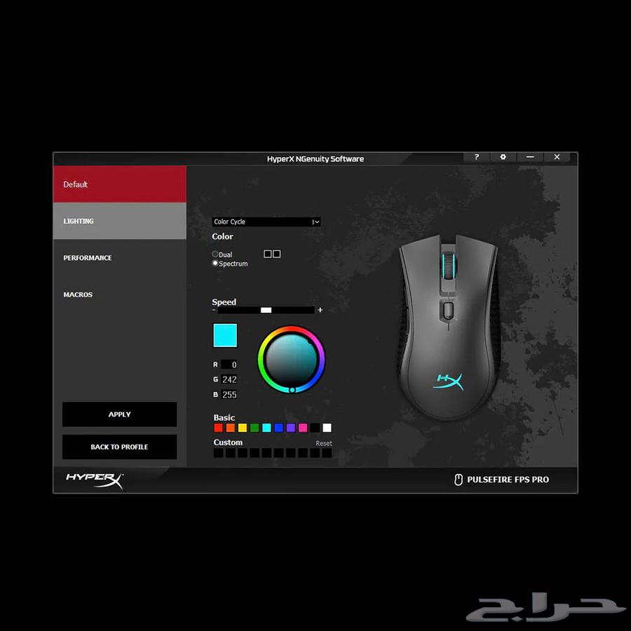 ماوس هايبر اكس قيمنق مستعمل 9564536892196866112