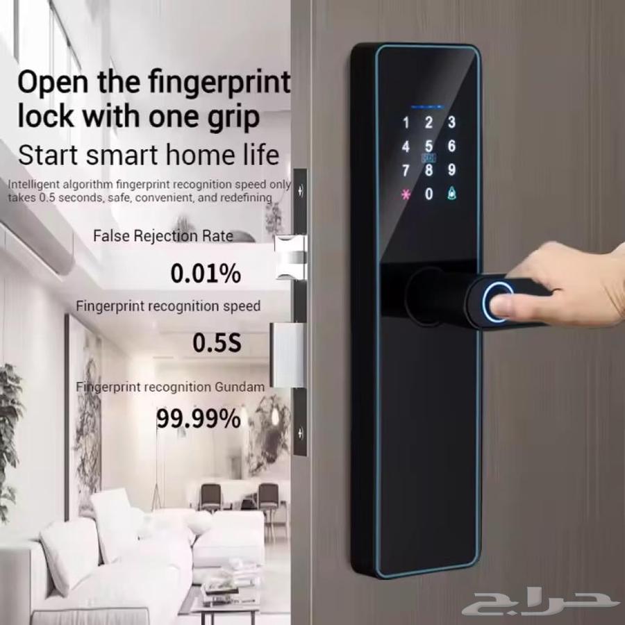 قفل باب الكتروني64542189804802111