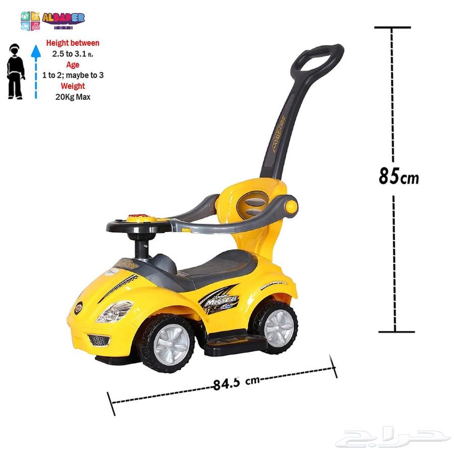 سيارة دف عصا مع حواجز للاطفال - سياره ركوب للأطفال بموسيقى64542359469825113