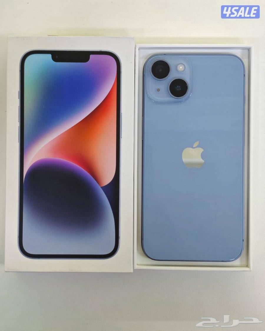 iPhone 1464541508538754110