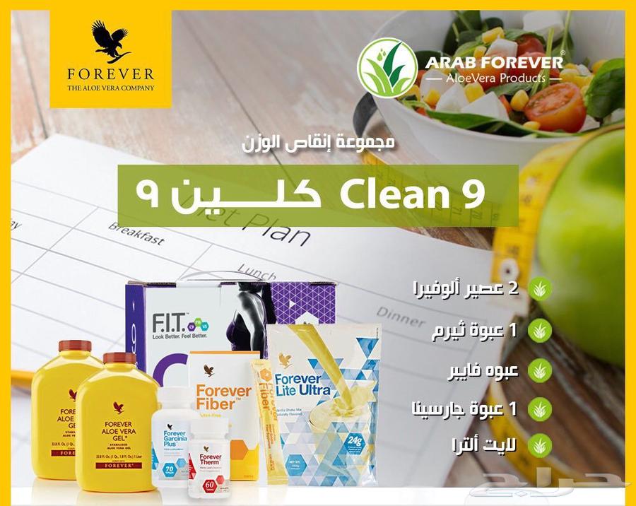 للبيع لابتوب64553567403651110