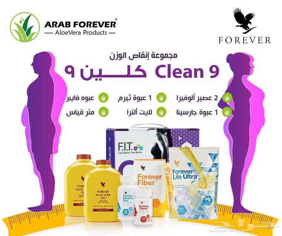 للبيع لابتوب64553567403651111