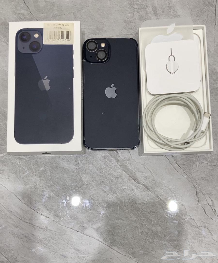 للبيع آيفون 13 عادي64535931053954111