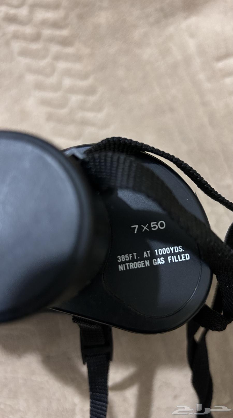 دربيل64537059092354112