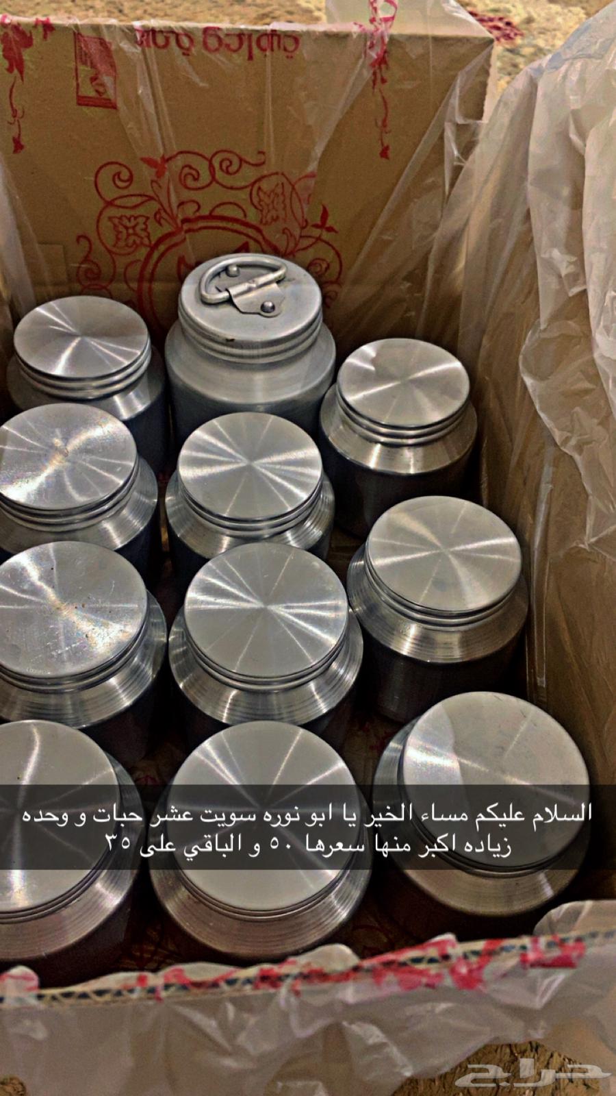 Cow fat for sale, price per kilo upon customer request and above64541508523905110