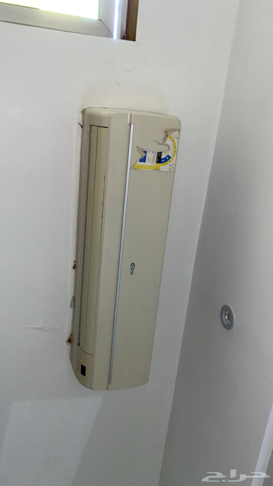 للبيع مكيف و بارده64539401111811110