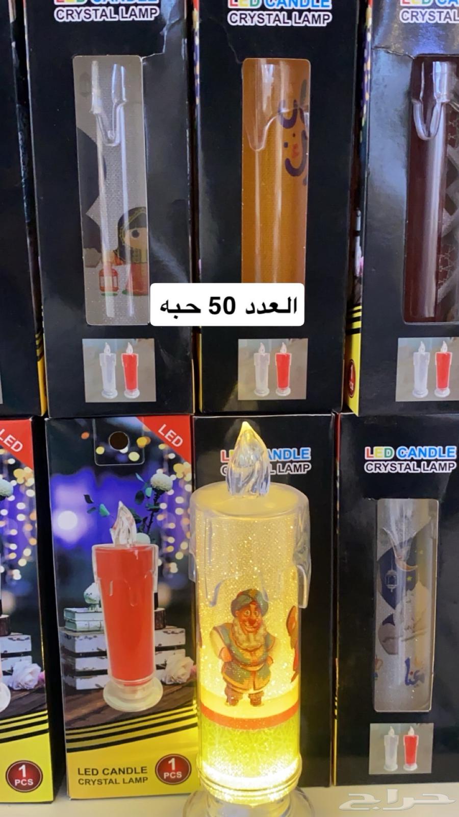 أغراض محل للبيع جملة64542062334337111