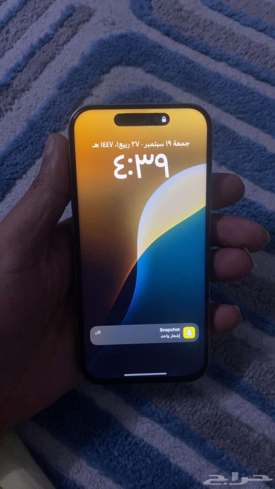 15 برو تيتانيوم طبيعي 256 للبيع او البدل64524130310786114