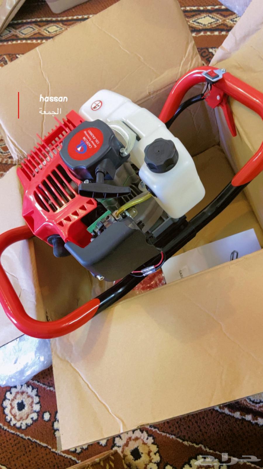 German engine, Chinese assembly new practical drilling machine64540438506370110