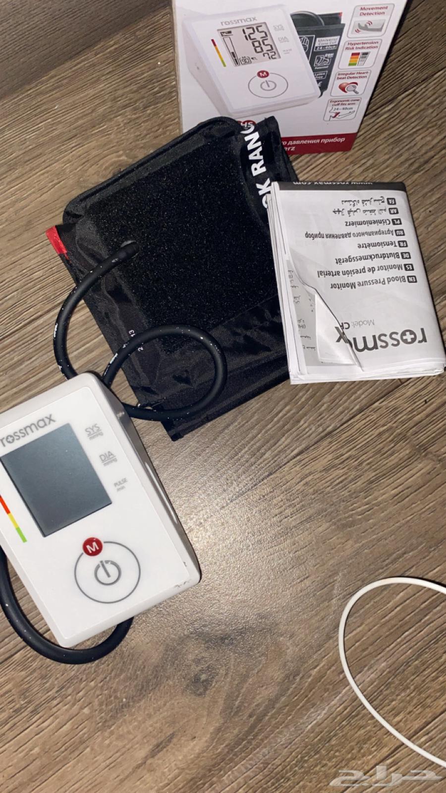 Blood pressure monitor, used but like new64538429771777111