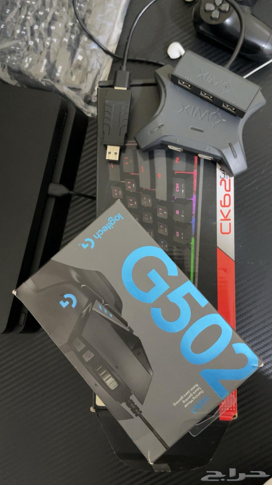 Two Xim units for sale64543309084417110