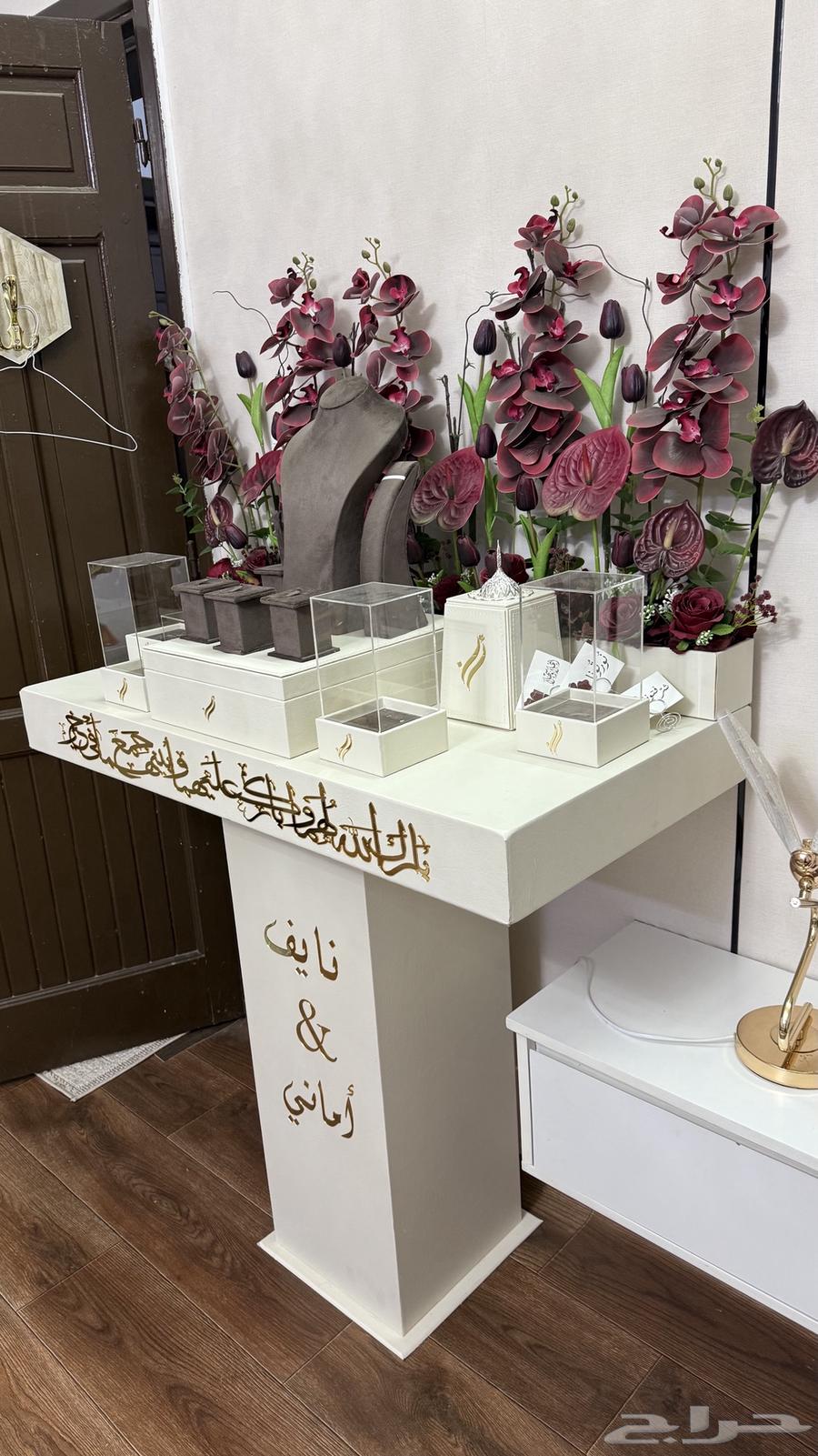 دولاب شبكة جديده64535931172355113