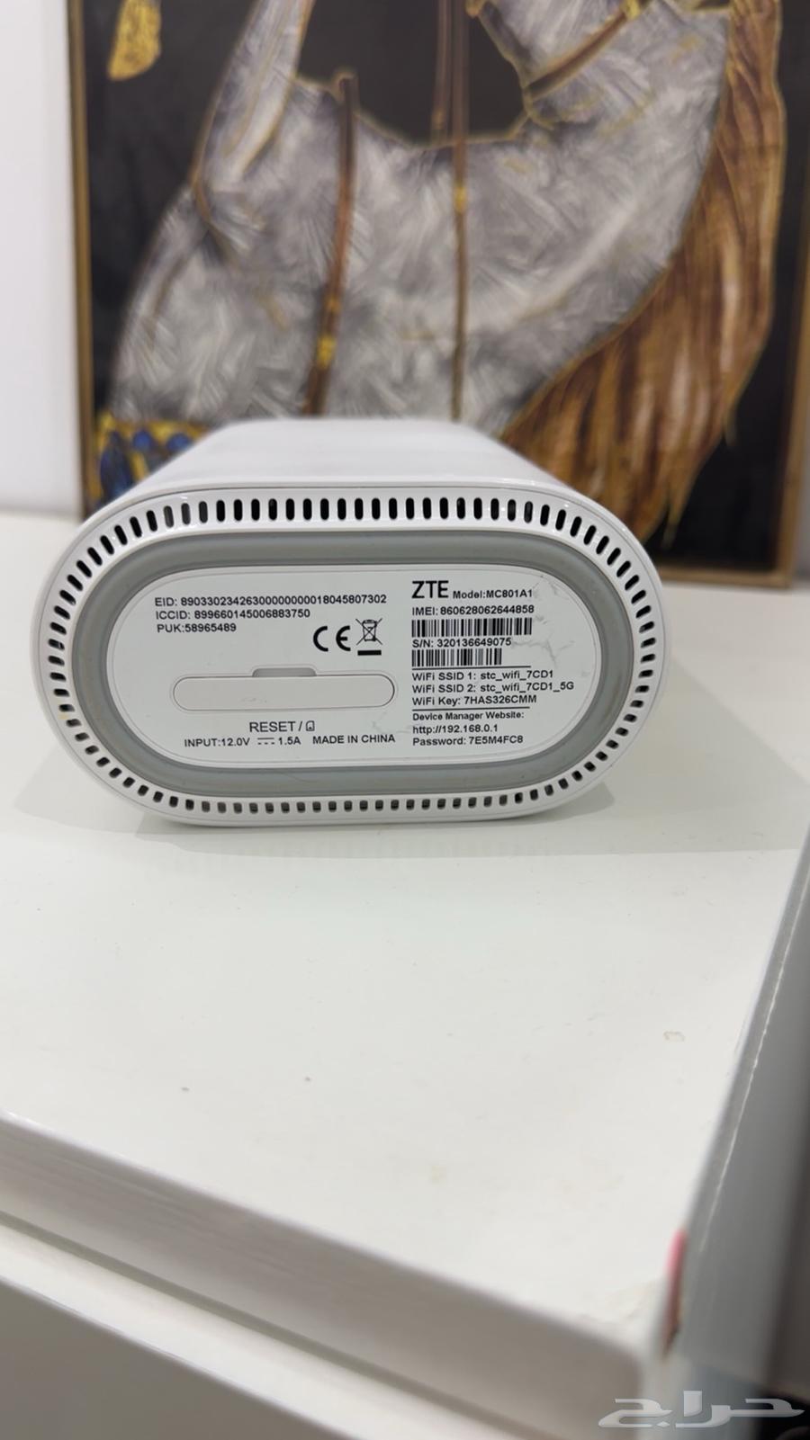 Home 5G Router64539059019778111