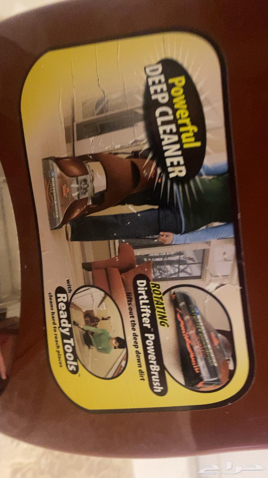 مكنسه لتنظيف السجاد بيسل باور واش باور64536878309635111