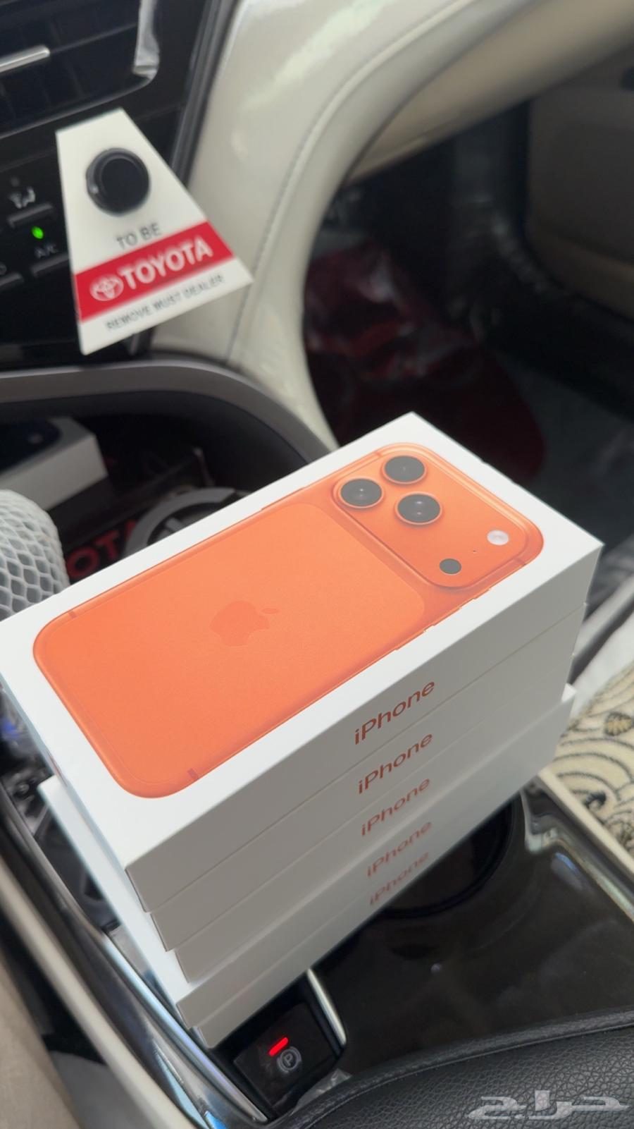 ايفون 17 برو ماكس64536961640322111