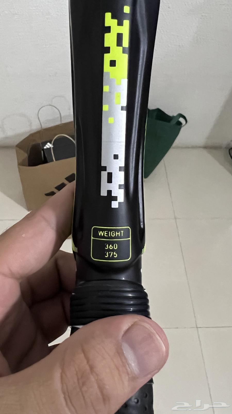 Adidas ADIPOWER Padel Racket64536140176131112